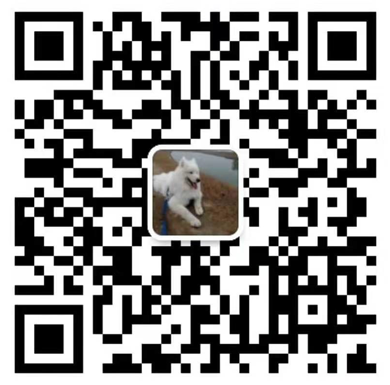 河南广厦之荫生物科技有限公司